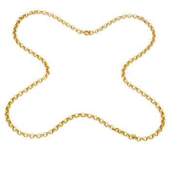 9ct Gold 12.2g 20 inch Belcher Chain